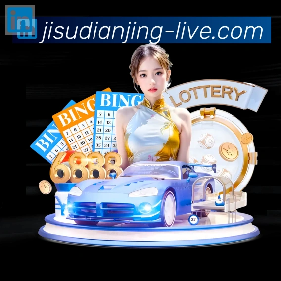 App 展示图